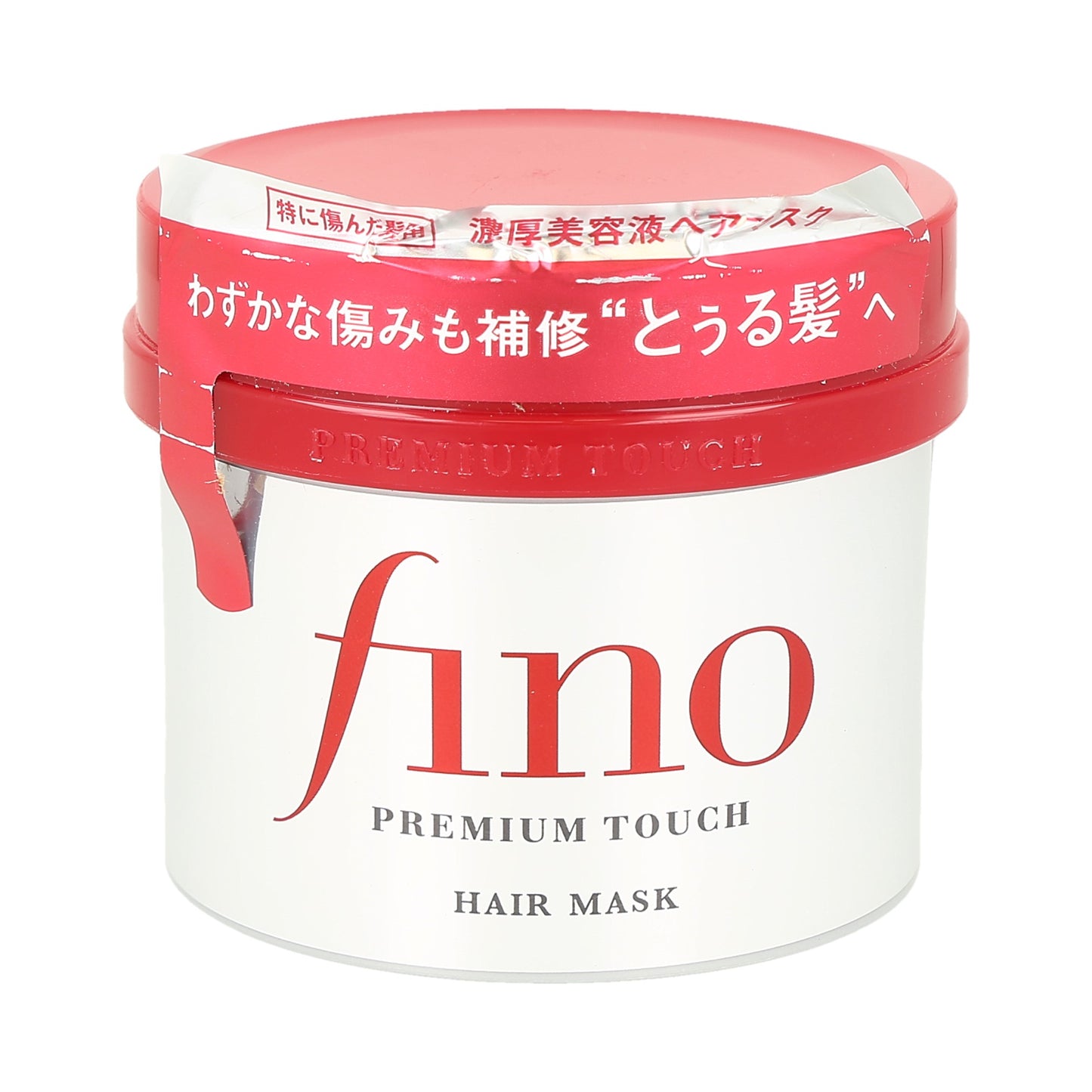 mascarilla capilar Shiseido Fino Premium Touch.