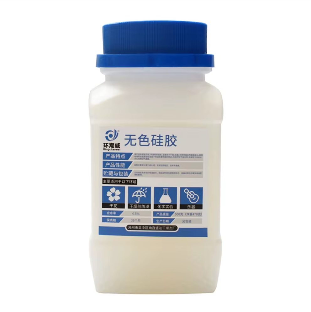 Gel de sílice diseñado para absorber la humedad.