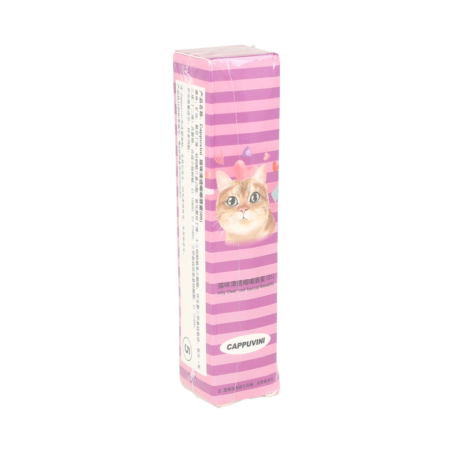 Brillo labial con efecto espejo de agua Cappuvini (5)