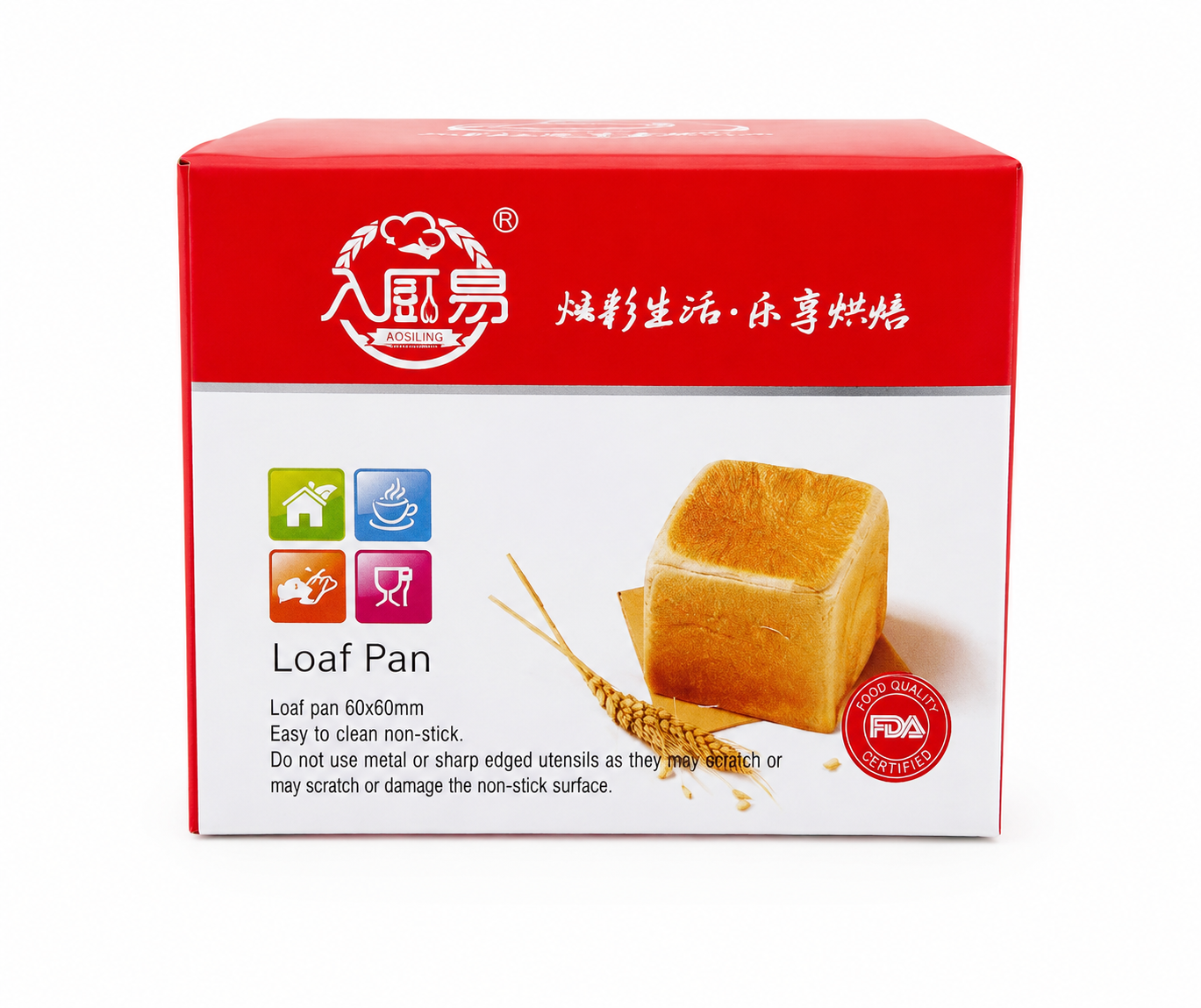 Molde rectangular antiadherente para pan de caja 60 × 60 mm.