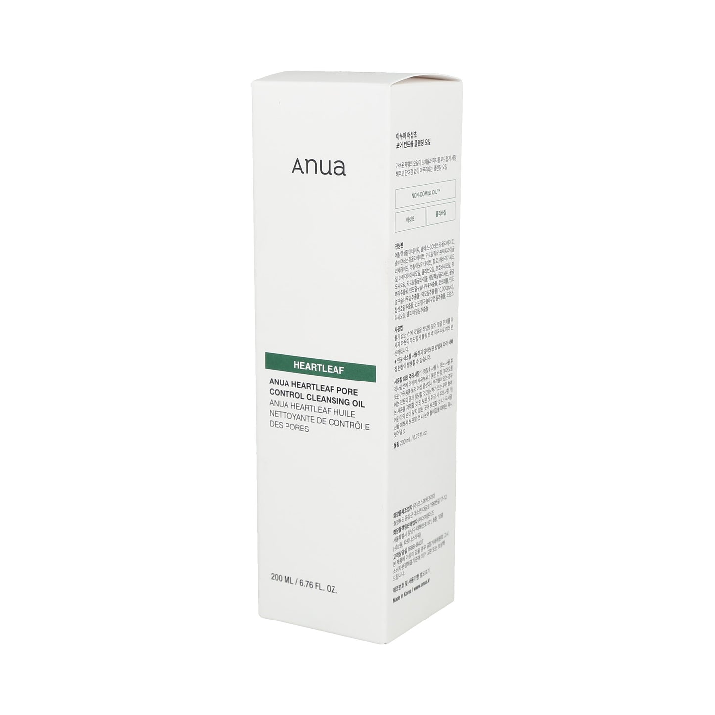 aceite limpiador Anua Heartleaf Pore Control Cleansing Oil