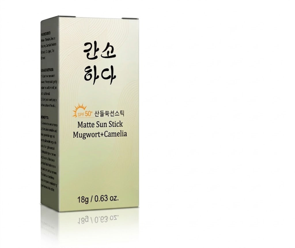 Barra solar mate Jaysuing con SPF 50+ PA++++ formulada con artemisa y camelia, producto de cuidado de la piel ofrece una protección duradera contra los rayos UVA y UVB y es resistente al agua y al sudor.