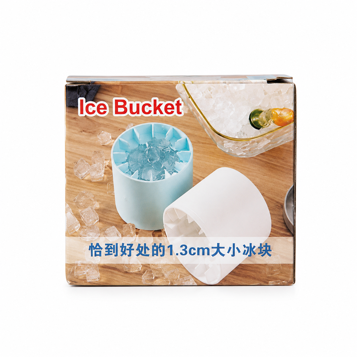 Molde para cubos de hielo pequeños de 1,3 cm con recipiente.