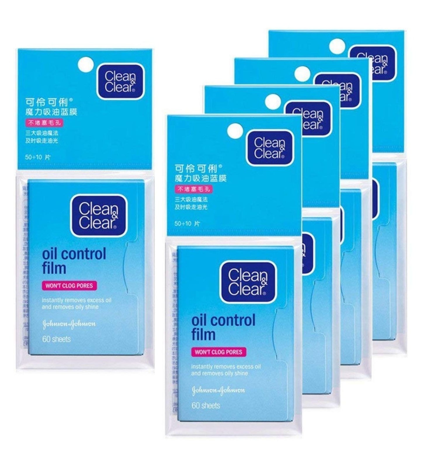 Pack de 5, de 60 hojas de película de control de aceite diseñado para eliminar el brillo facial sin obstruir los poros.