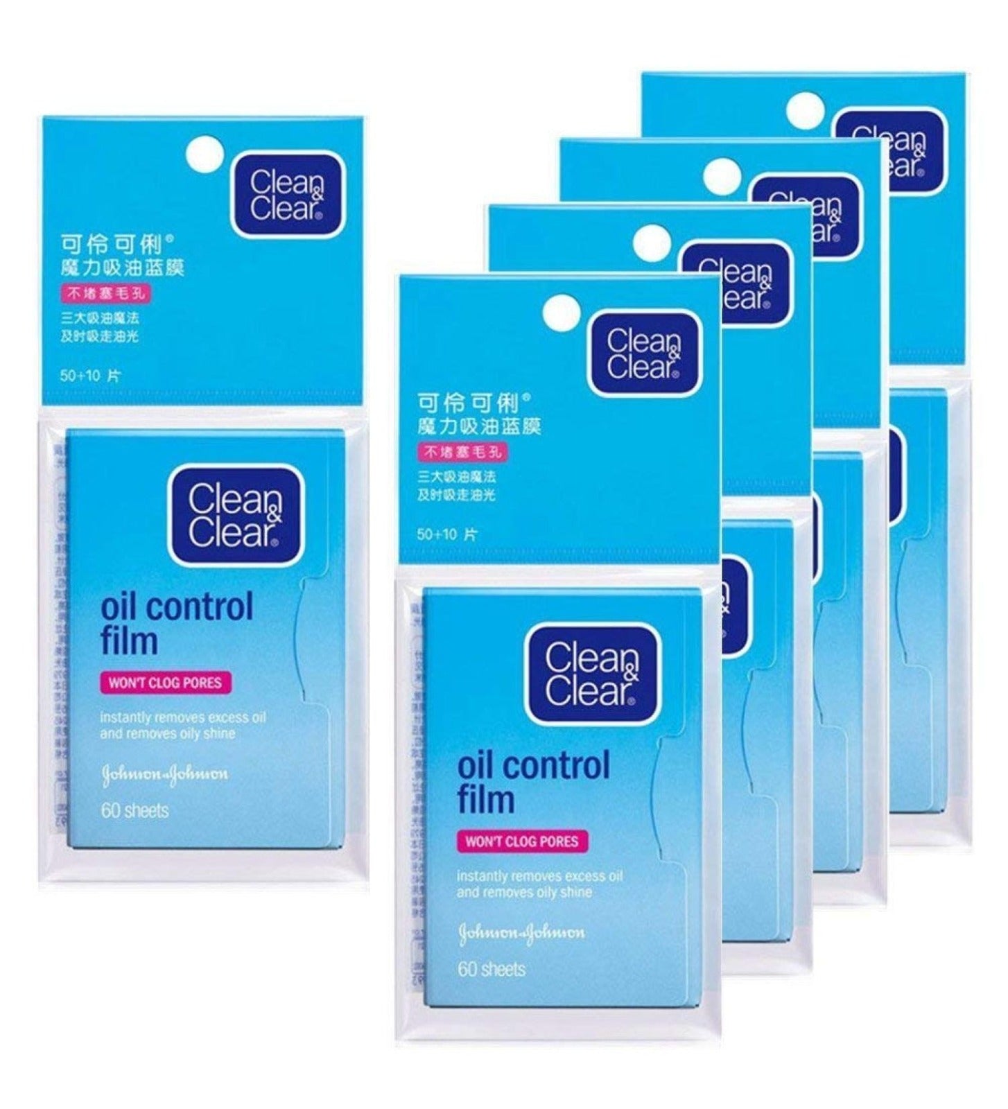 Pack de 5, de 60 hojas de película de control de aceite diseñado para eliminar el brillo facial sin obstruir los poros.