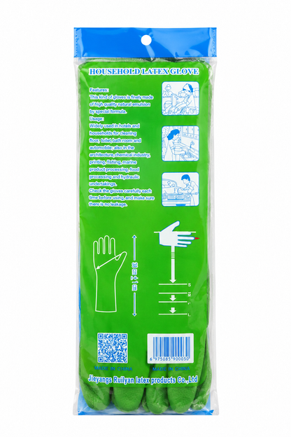 Guantes de Látex Reutilizables para Limpieza del Hogar Color Verde.