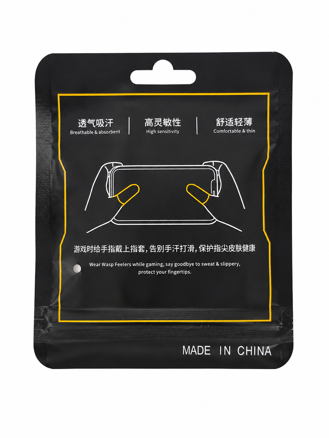 Funda protectora para dedales táctiles de gaming en color negro.