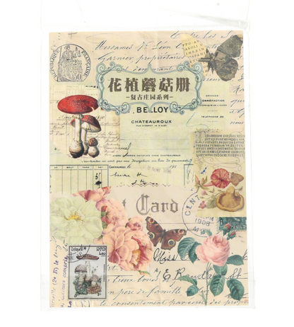 libro de pegatinas de temática botánica botánica y vintage