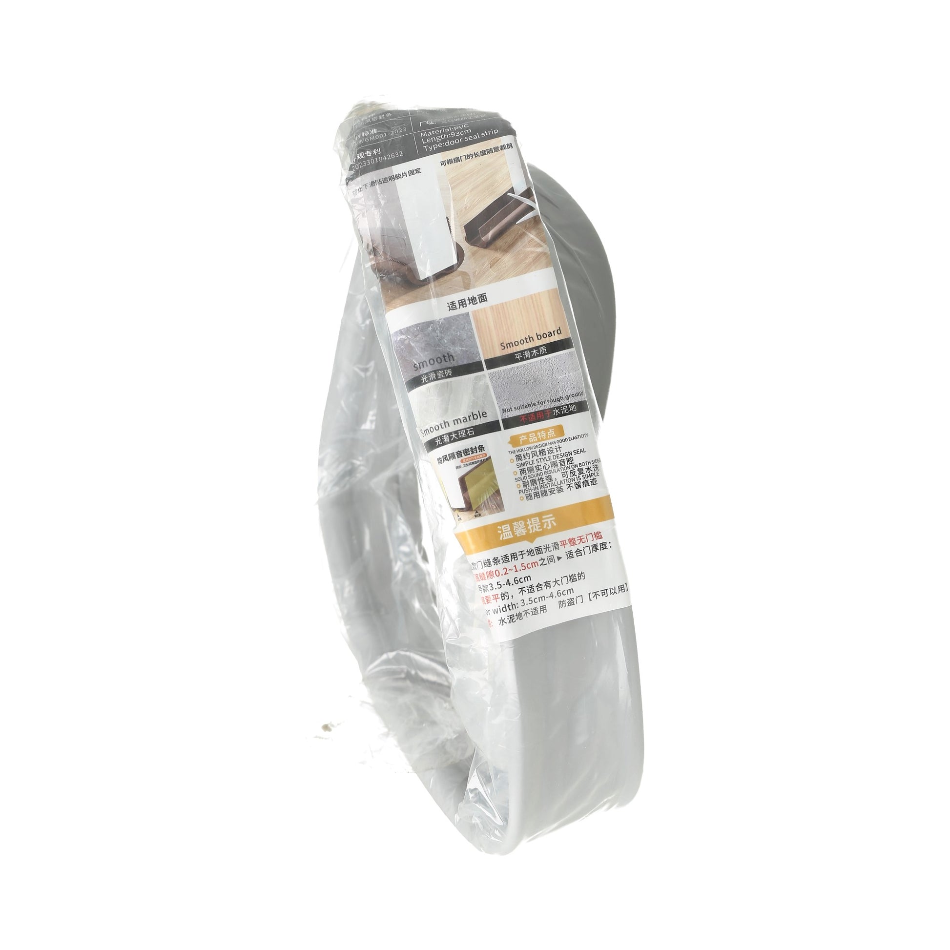 Protector de goma para puertas