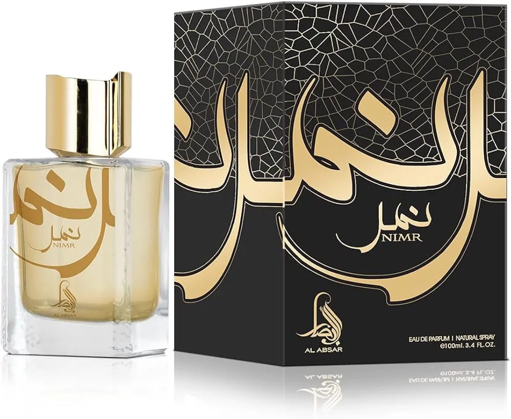 Perfume Árabe Unisex Eau de Parfum 100 ml, Fragancia Oriental de Larga Duración con Atomizador.