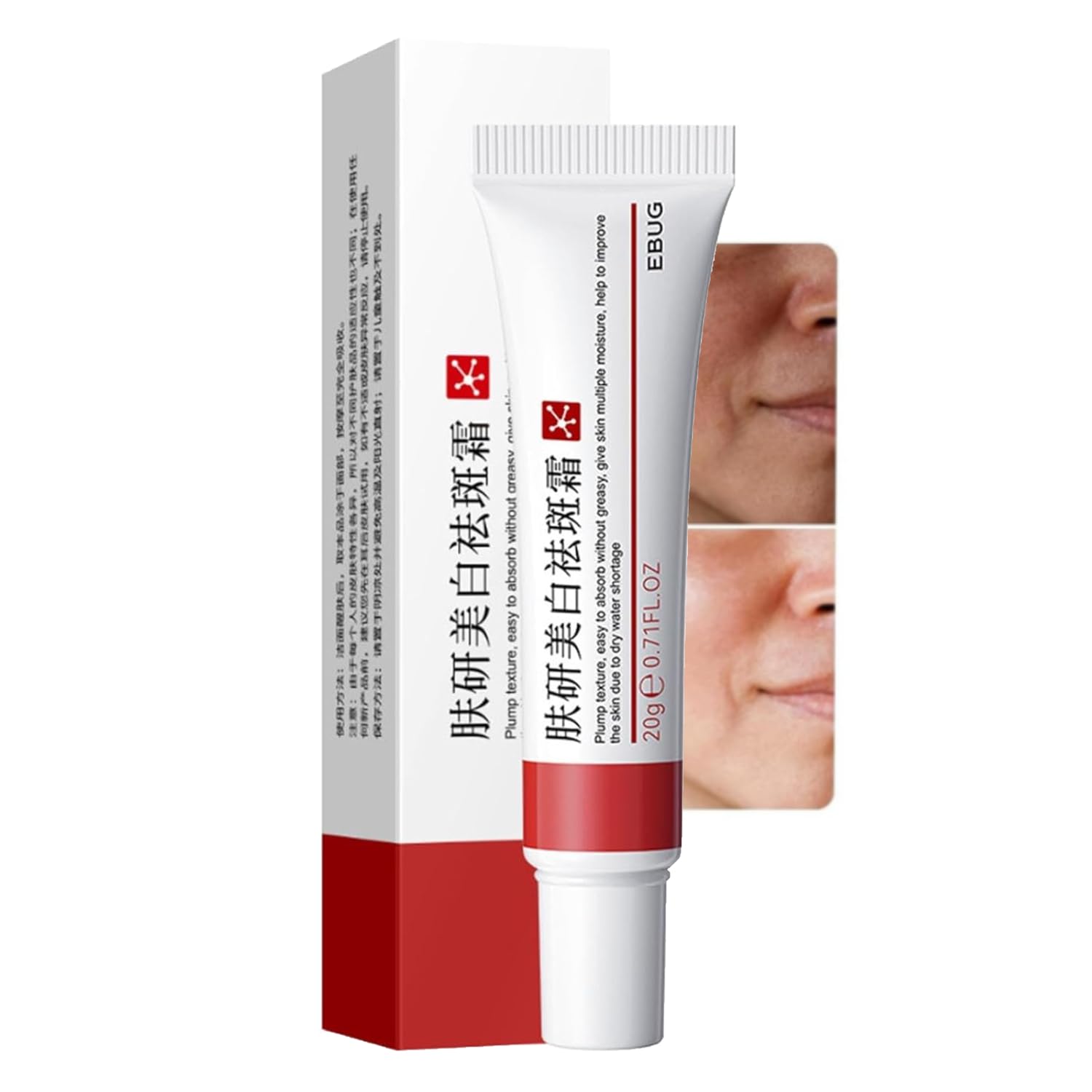 Crema Blanqueadora de 20g, diseñada para reducir manchas oscuras y melasma.
