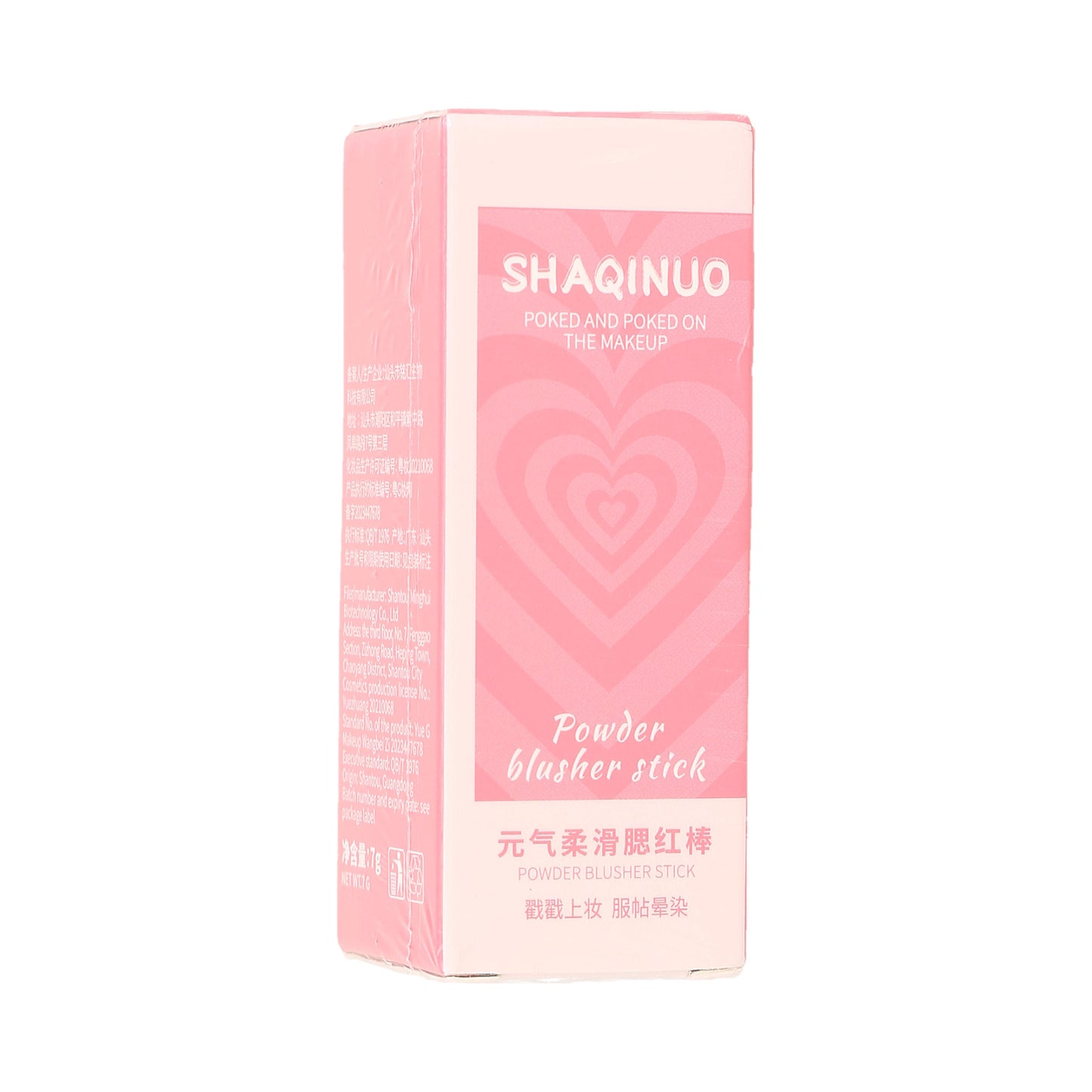 Shaqinuo Powder Blusher Stick (barra de rubor en polvo).