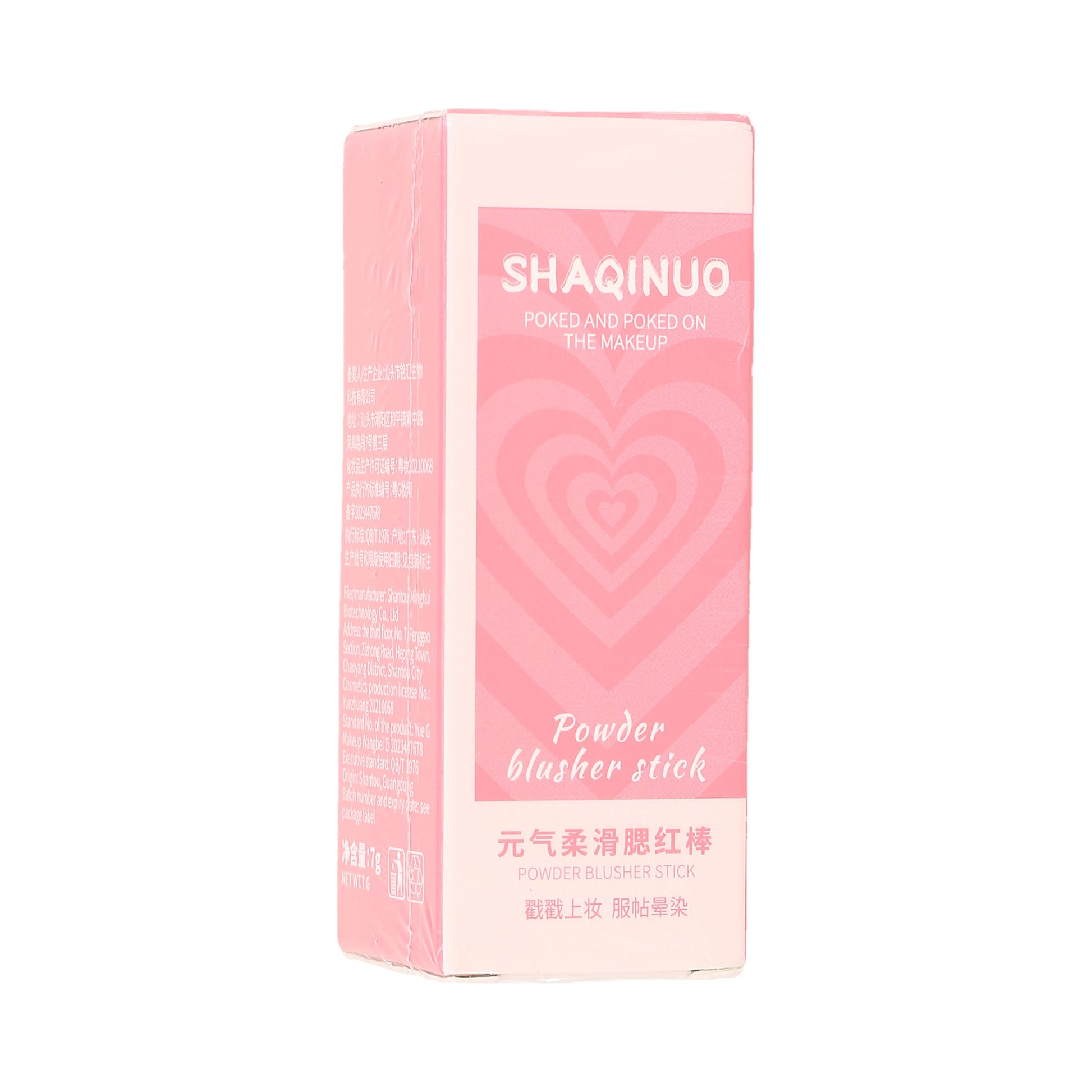 Shaqinuo Powder Blusher Stick (barra de rubor en polvo).