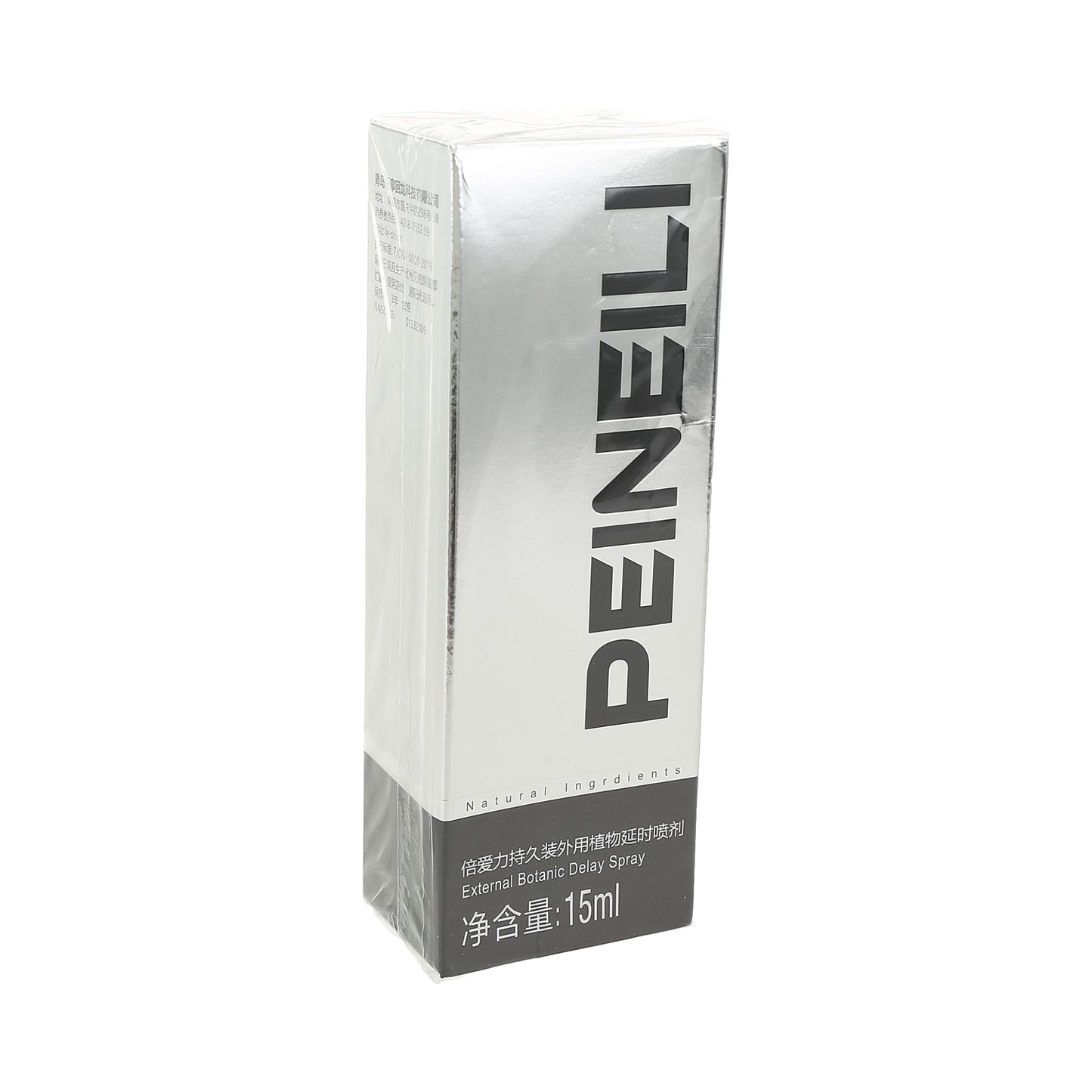 Spray retardante masculino Peineili