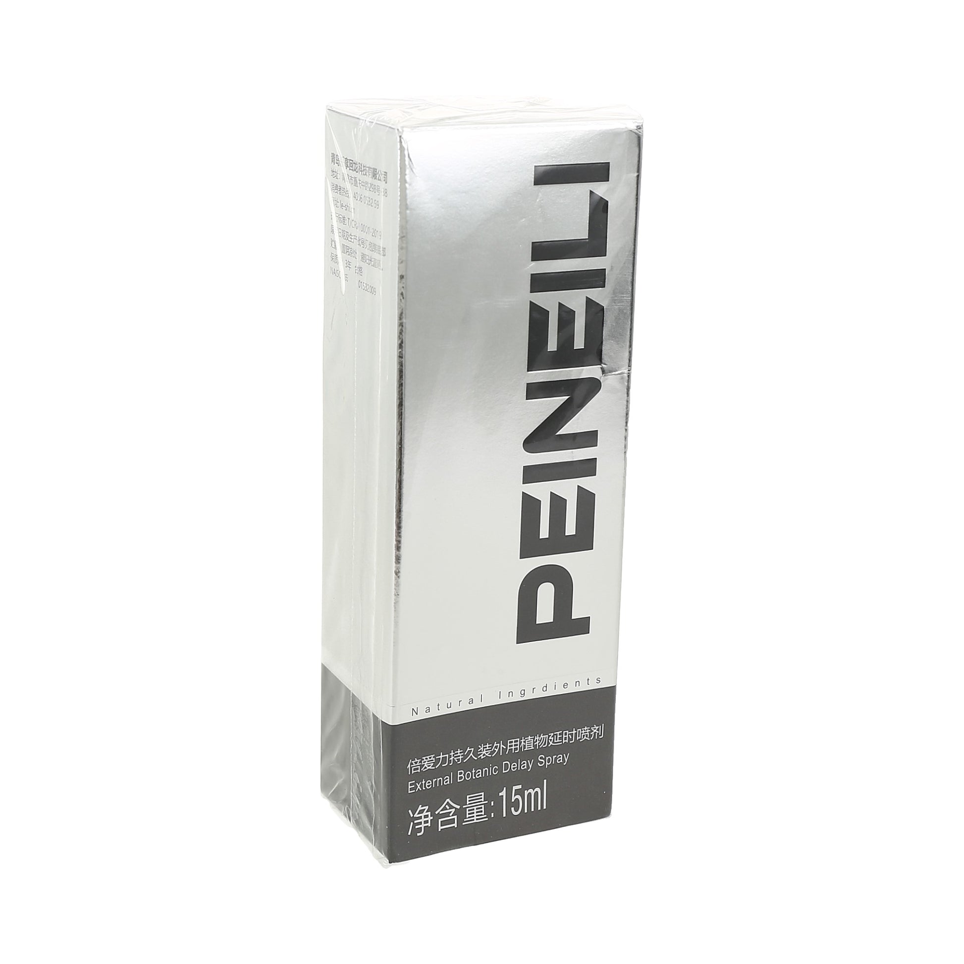 Spray retardante masculino Peineili