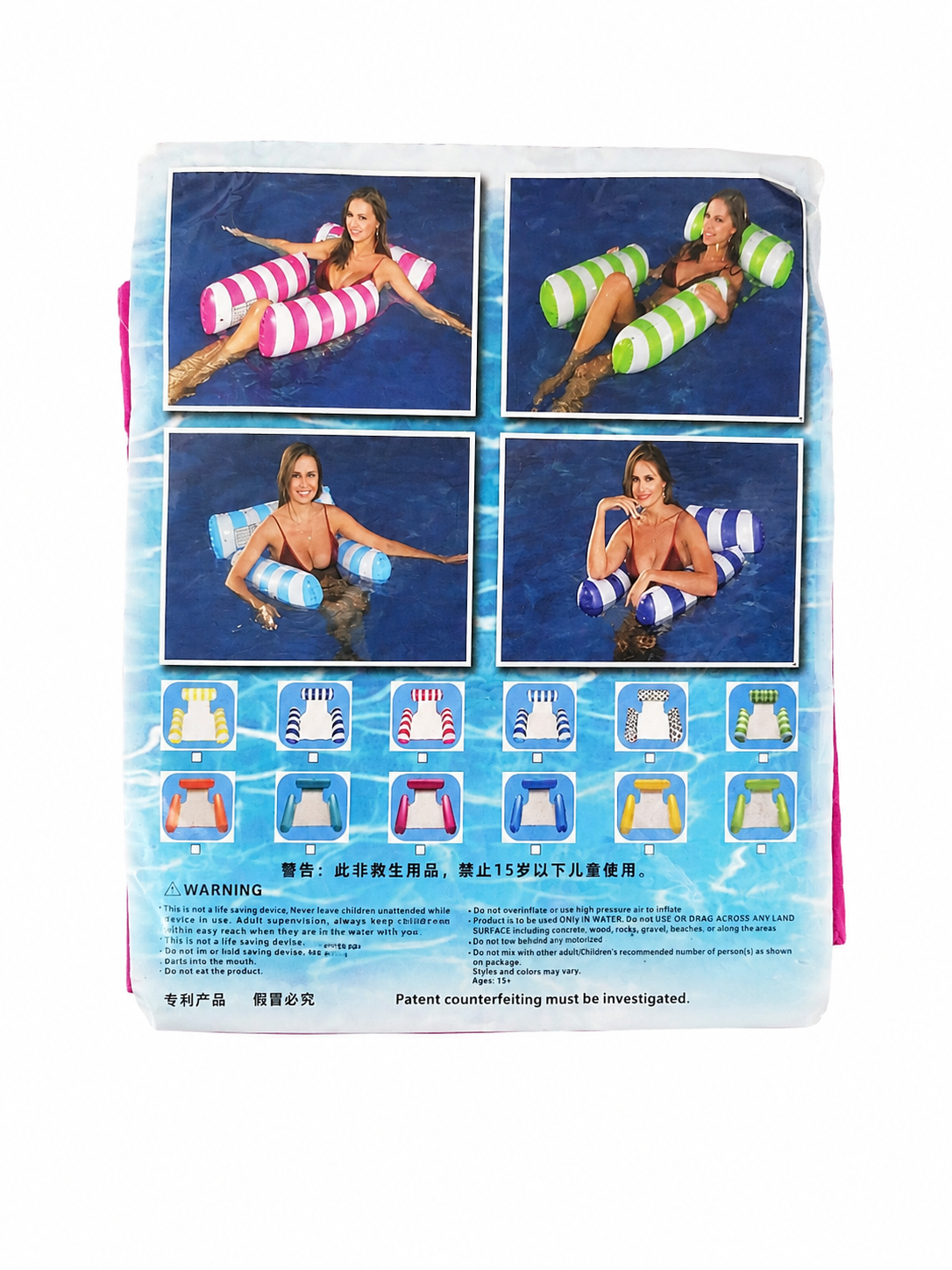 Flotador Inflable de Piscina Color Rosa para Adultos.