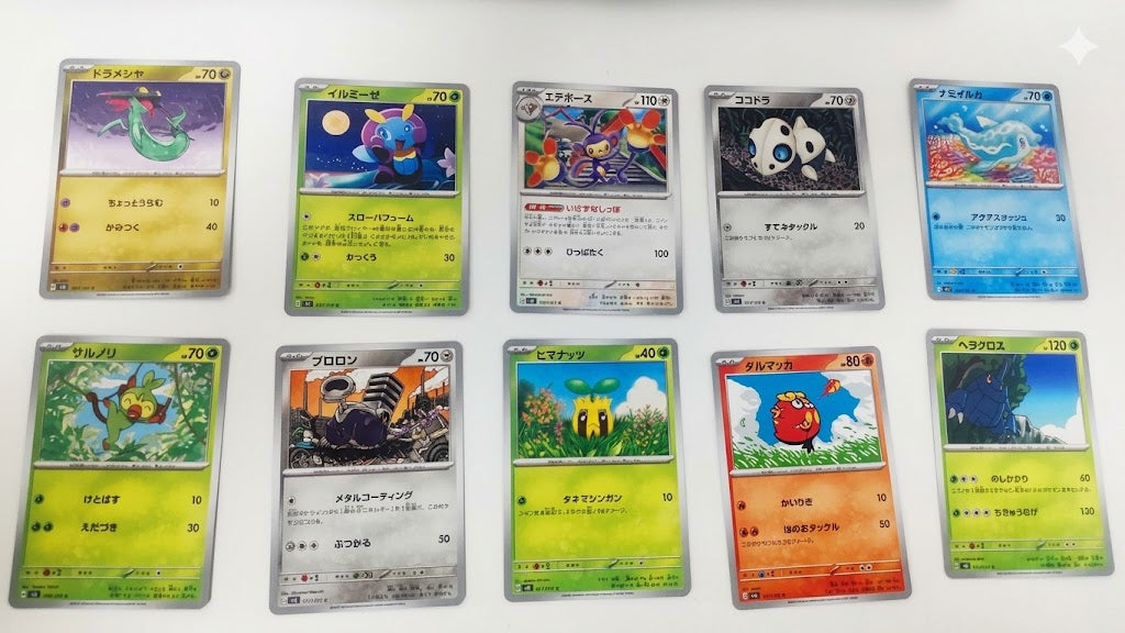 Pack de 10 cartas de entretenimiento.