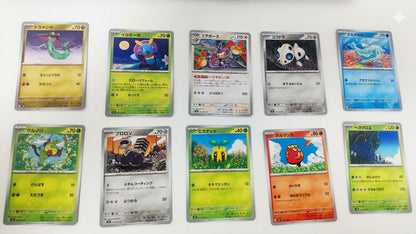 Pack de 10 cartas de entretenimiento.