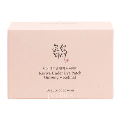 Revive Under Eye Patch, diseñado para revitalizar el área de los ojos.