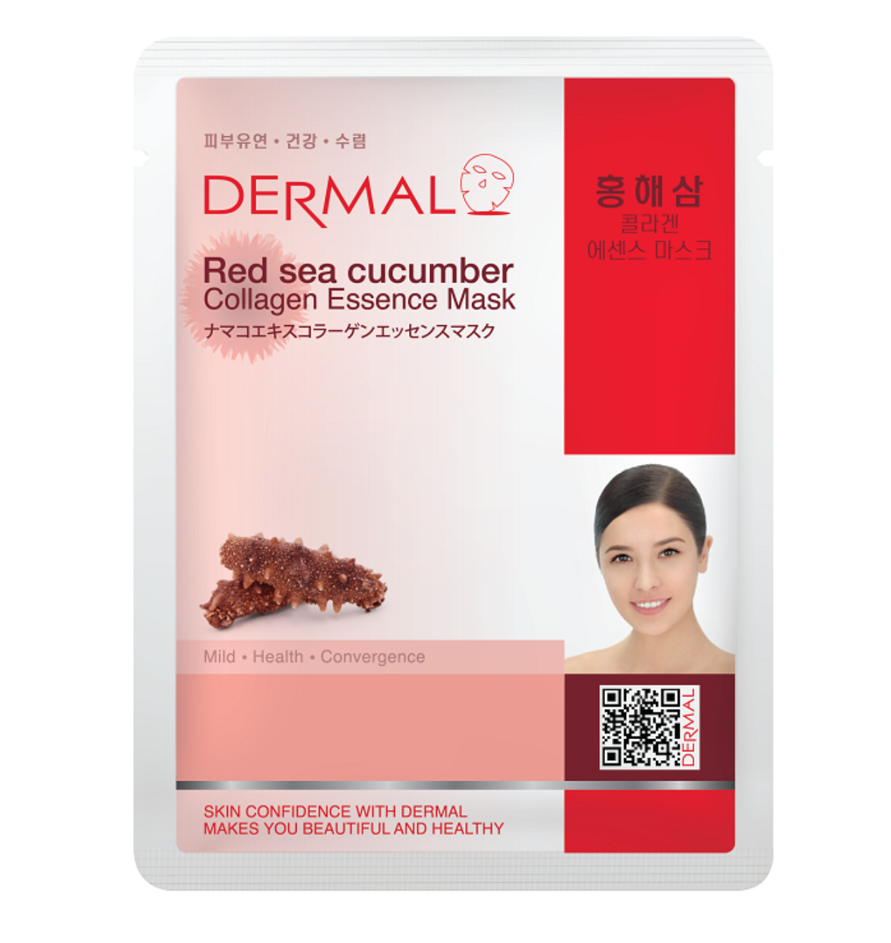 Mascarilla facial con esencia de colágeno y pepino de mar rojo.