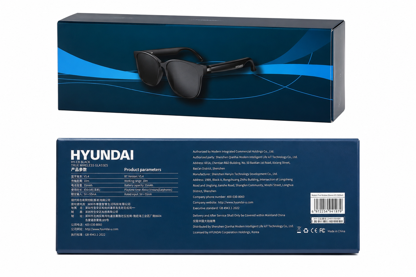 Gafas Inteligentes Inalámbricas con Bluetooth, Audio Integrado y Micrófono para Llamadas Manos Libres.