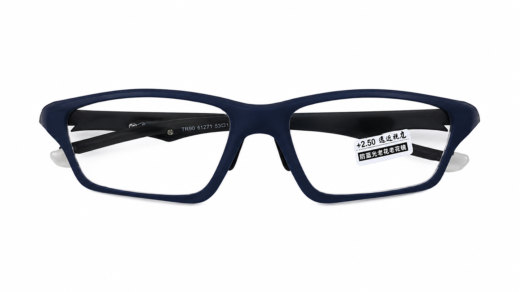 Lentes de lectura rectangulares azul oscuro con aumento +2.50.