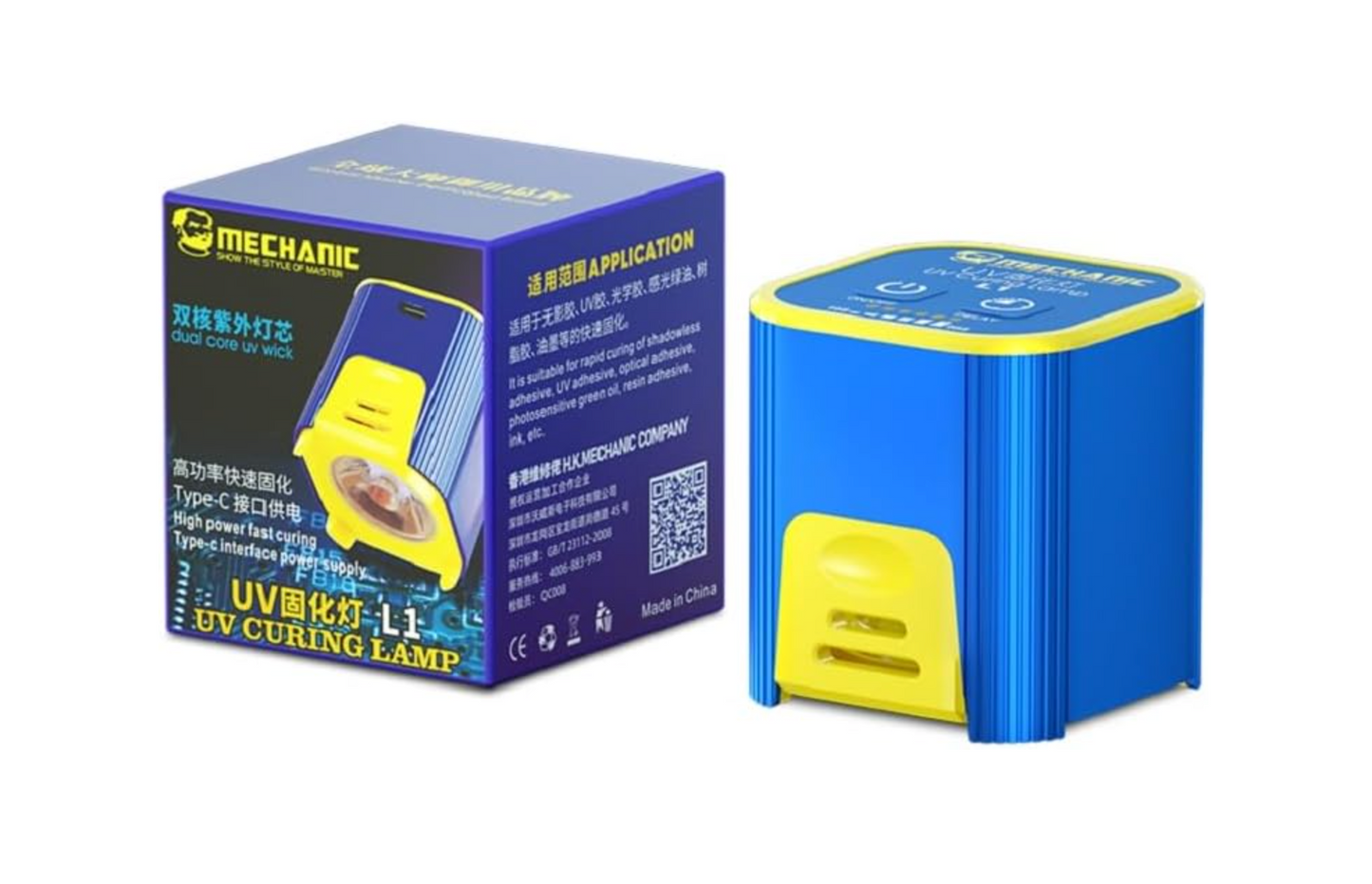 Lámpara UV Curado Rápido 5V.