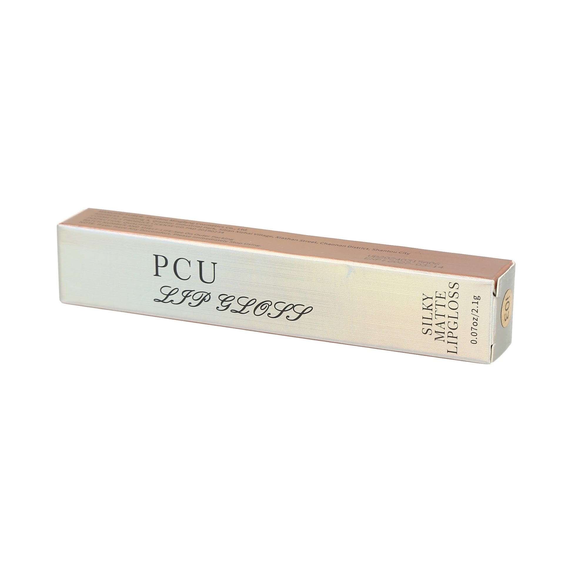 PCU Silky Matte Lipgloss