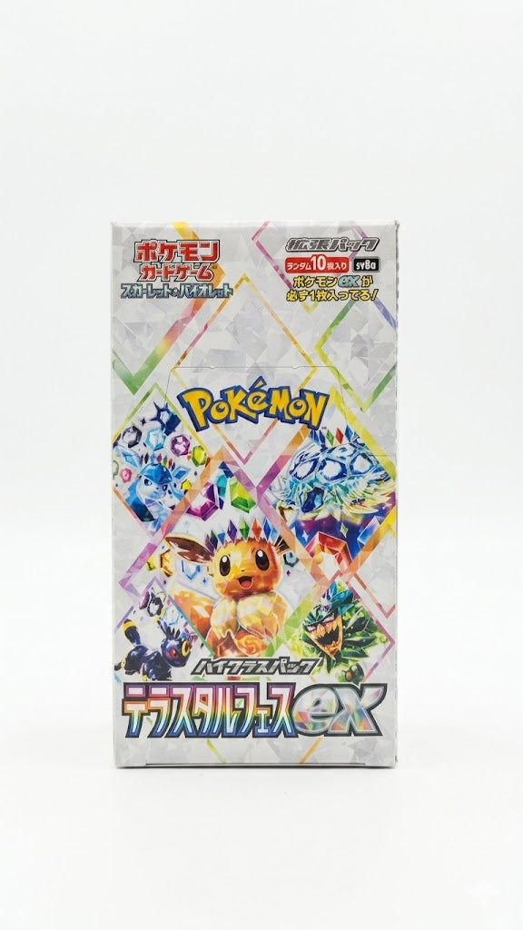 Coleccionables Pokémon Terastal Festival ex (SV8a), lanzada en Japón.