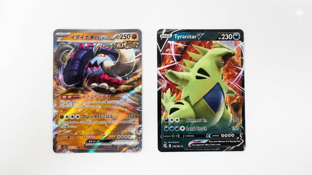 Pack de 2 cartas de entretenimiento.