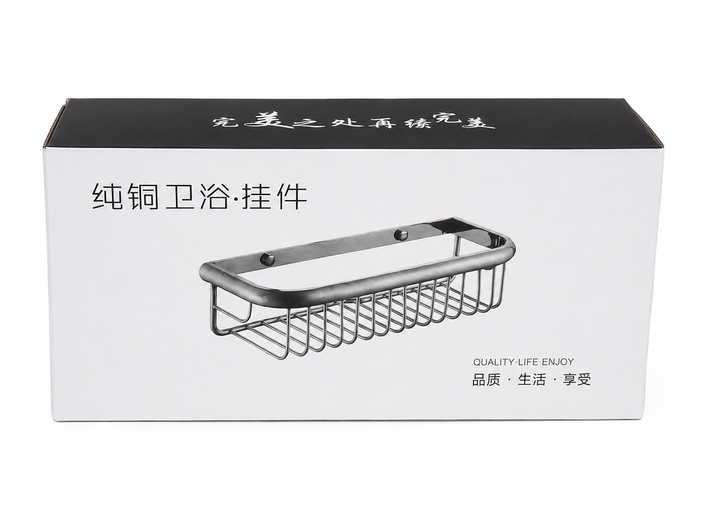Organizador de baño tipo cesta para montaje en pared con diseño rectangular.