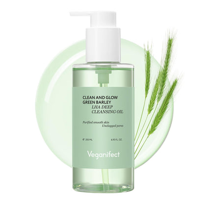 Ampolla Veganifect, formulada para exfoliar suavemente y mejorar la textura de la piel.