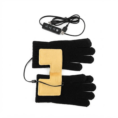 Guantes eléctricos USB y elementos calefactores internos para proporcionar calor.